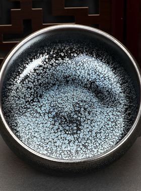 建阳建盏油滴茶洗铁胎满天星蓝光笔洗功夫茶具陶瓷大号水盂洗茶杯