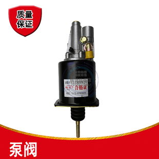 汽车配件 东风天龙紫罗兰离合器助力器离合器分泵 102助力缸包邮