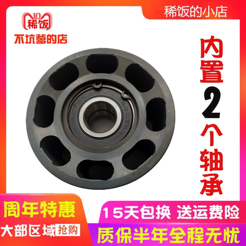 安凯客车涨紧轮612630060836 适用柴潍发动机惰轮过渡轮张紧轮
