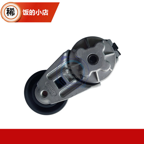 厦工装载机铲车配件XG951上柴D6114 D9-220发动机风扇皮带涨紧轮