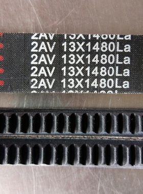 柴玉发动机配件 2AV13×1480A V带双AV13X1480皮带风扇皮带联组带