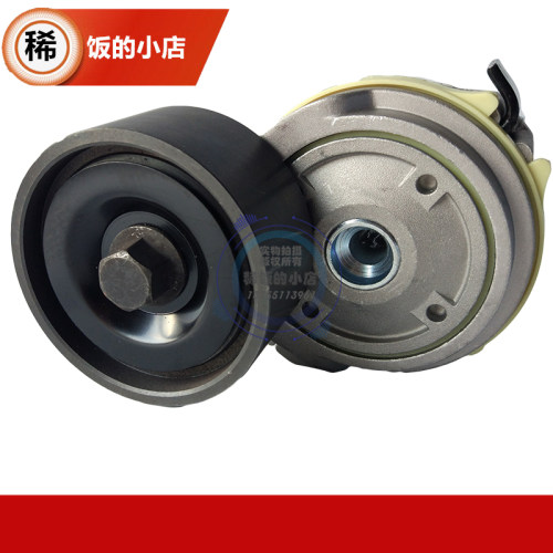 适用重汽豪沃T5G皮带涨紧轮惰轮套8PK1275 6pk1248 080V958007479