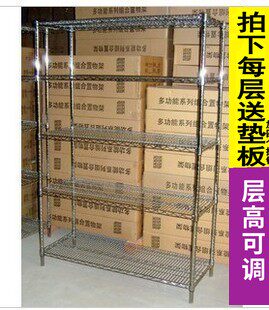 五层不锈钢色厨房置物架层架收纳架储物架整理架金属杂物架子包邮