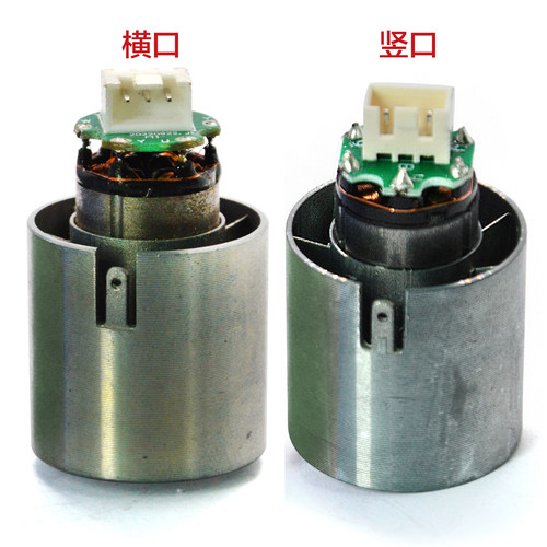 高速吹风机适用电机直流11万转无刷马达铝合金叶轮 控制板DC310V