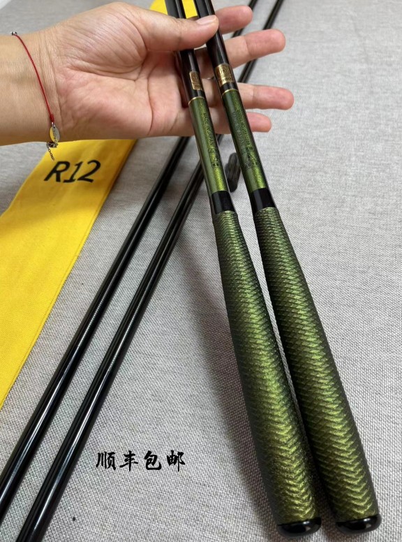 高碳19调黑拉R并继竿v插节竿轻量28先调超轻超硬进口素材威海国产