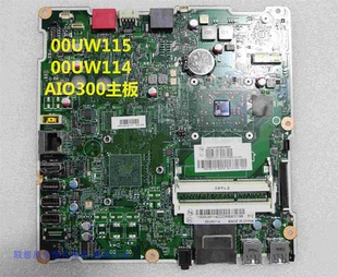 S4105 22一体机主板 S405Z 主板 7210 联想ideacentre AIO300
