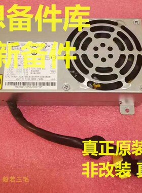 全新联想B500 B505 B50R1 B510 PC9024一体机原装电源 HK300-95FP