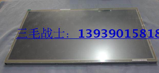 LG LM185WH1（TL）（D1）液晶屏 联想18.5寸触摸 一体机液晶屏