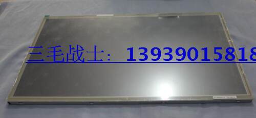 LG LM185WH1（TL）（D1）液晶屏 联想18.5寸触摸 一体机液晶屏