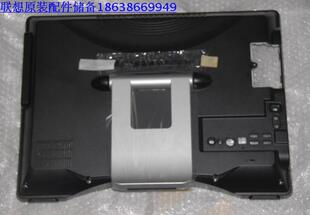 C305边框A框 联想C305一体机后盖 主机全新B框 Carib 后支架 C305