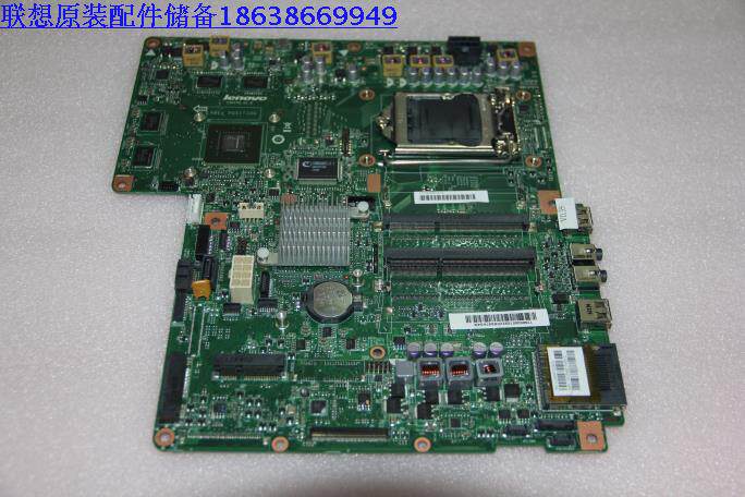 联想B540 B340主板 B540一体机2G独显主板 CIH77S 90000183