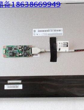 触摸液晶屏 联想B320触屏模组 M215HW03 V.1 联想21.5寸液晶屏