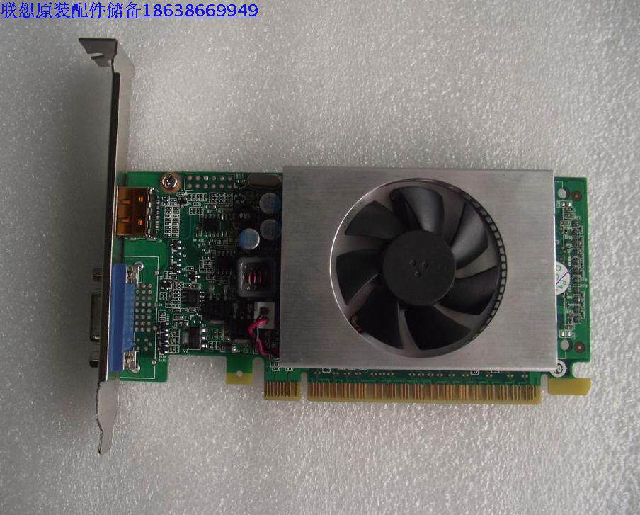 联想台式机原装显卡 宝龙达GT520真实1G DDR3 128位显卡 全新显卡