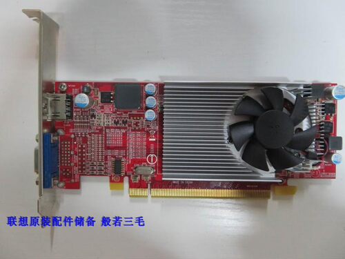 联想显卡 新圆梦 IdeaCentre 扬天A 扬天M系列2G刀卡 HD7570 显卡