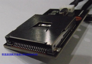 s5r3 s505 s530 s525 读卡器 s5r6 全新联想家悦s520