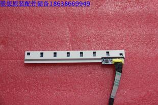 原装 全新联想B545 LED调节开关 触控按键板 触摸开关条 功能板卡
