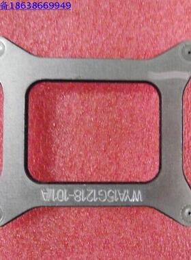 联想B300一体机主板CPU支架 风扇架 风扇背板 特价