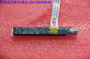 WiFi 蓝牙 硬盘指示灯 全新联想B545 特价 LED指示灯 原装 LED板卡