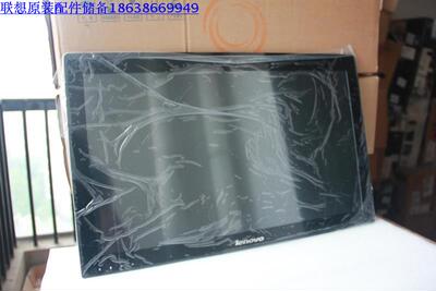 联想B520E 3D触摸液晶屏模组 LG LM230WF8 TLA2 3D屏触摸屏液晶屏