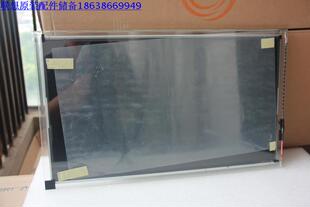 联想B320 屏模组 21.5一体机触摸屏模组 V.B原装 友达M215HW01
