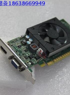 联想GT620显卡 扬天T4900 M4630 M6000小机箱专用显卡11201615