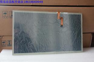 液晶屏A 联想C205原装 V.D触摸屏 友达M185XW01 屏 触摸液晶屏模组