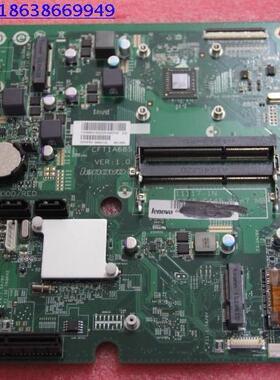 联想C345 C445一体机原装主板 C345 NOK CPU_E350D 主板 90002126