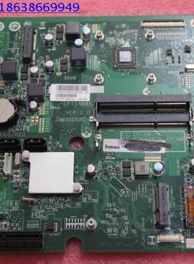 联想C345 C445一体机原装主板 C345 NOK CPU_E350D 主板 90002126