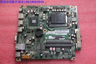 M4351q M4350q M4358q IH61全新主板 ThinkCentre 包邮 M4310q