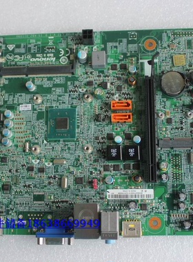 原装联想G5000 H3000 J1900J1800 J2900主板 联想集成四核cpu主板