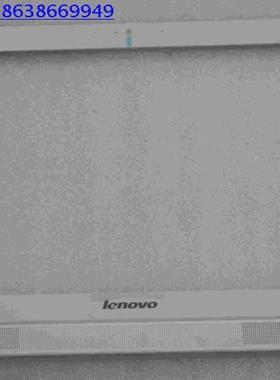 联想C460一体机A框 一体机边框 白色 黑色边框 联想一体机边框