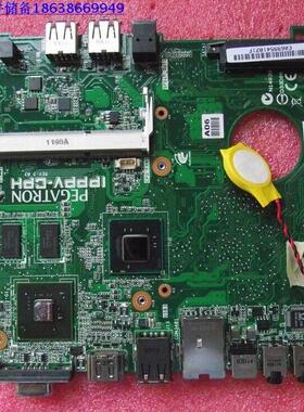 联想 Q150原装全新主板 带D525处理器Na2 PD525 ION PBC MB