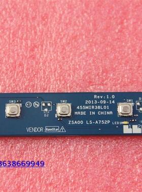全新原装联想N308一体机电源开关板 N308主机开关 指示灯LS-A752P