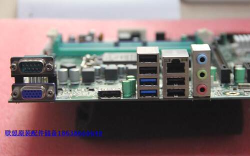 联想原装主板针单供电pci1150