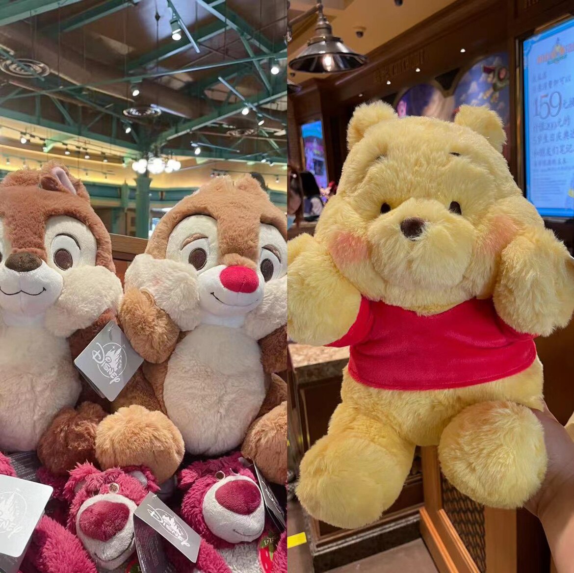 上海迪士尼正品代购害羞奇奇蒂蒂小熊维尼托腮腮红毛绒玩偶公仔