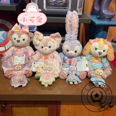 上海迪士尼乐园中秋玲娜贝儿星黛露玫玫饼饼毛绒公仔挂件包挂玩偶