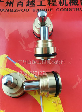 适用于挖掘机VOLVO沃尔沃EC210/240/290/360/460B操纵杆手