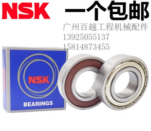适用于挖掘机卡特CAT320C/D风扇支座支架风扇叶皮带轮 NSK进口轴