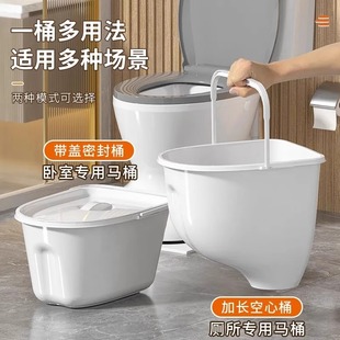 老人孕妇坐便器老年残疾病人移动马桶卫生间家用室内成人大小便椅