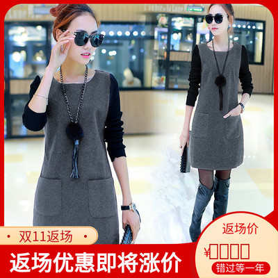 2021秋冬女裙冬天假两件大码韩版中长款加绒加厚卫衣连衣裙潮代发