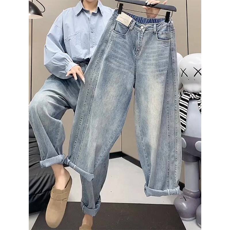 复古高腰弹力哈伦老爹牛仔裤女夏季梨形身材显瘦大码九分直筒裤子