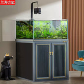 忆鱼阁兰寿专用鱼缸方缸水草缸正方形水族箱底滤客厅落地造景鱼缸