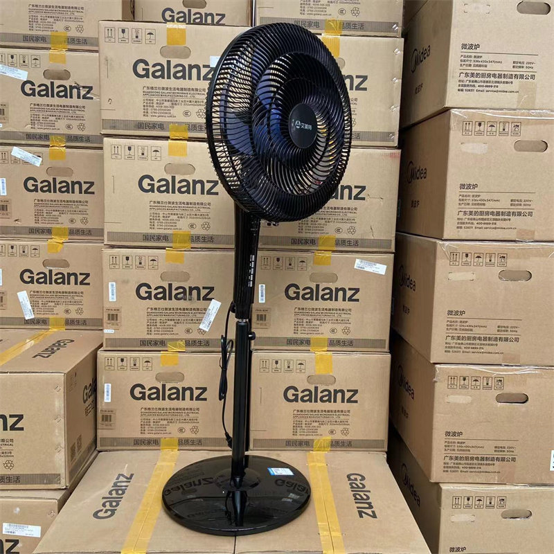 艾美特16寸落地扇FS40-R51家用静音摇头省电台式遥控黑色电风扇