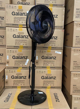 艾美特16寸落地扇FS40-R51家用静音摇头省电台式遥控黑色电风扇