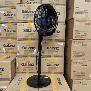 艾美特16寸落地扇FS40 遥控黑色电风扇 R51家用静音摇头省电台式