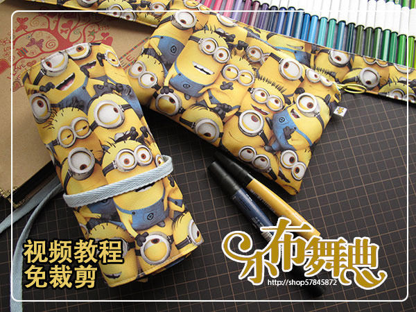 diy手工布艺免裁剪材料包