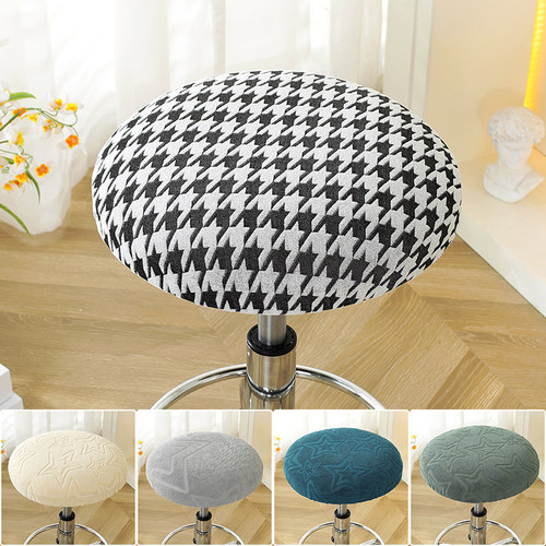 圆凳子套罩椅子板凳圆形万能小坐垫美容转椅座椅套通用布座套保护