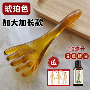 五爪头部按摩器经络按摩梳全身点穴挠头按摩爪子头皮放松减压神器