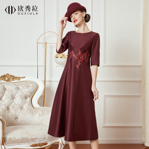高端妈妈装连衣裙春夏喜婆婆礼服