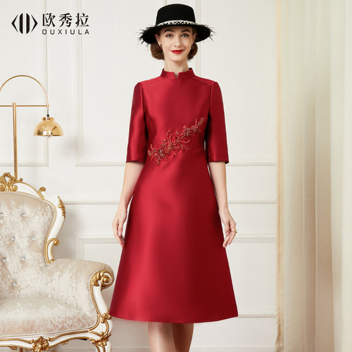 五分袖婚礼妈妈装喜婆婆礼服